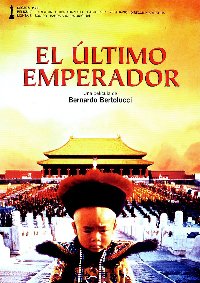 El_ultimo_emperador