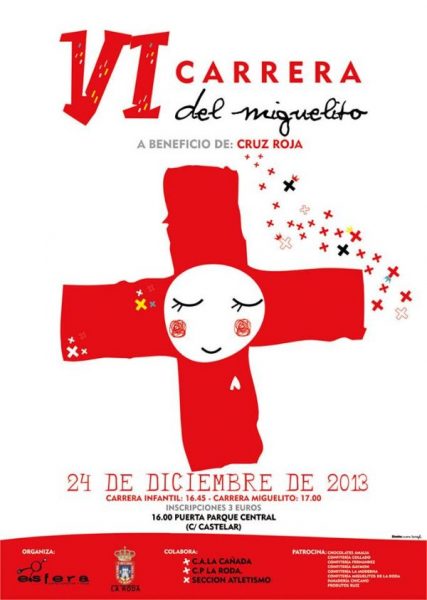 carrera miguelito cartel